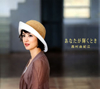 䣐?????[???????????? [fWpbNdl] [2CD]