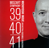 ????????[?⸂??冪39??40??41???????????@????]?????????????????? [2CD]