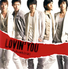 ???䳌?Lovin'you