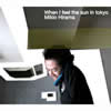 ??????????When I feel the sun in tokyo