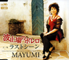 MAYUMI[?A??????????????