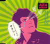 AZU[?????????[?J????L?[???V?S?L?[?[?U?????007X???????o? [][p]