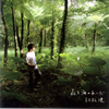 ?????????????????? ???? 㡇?V??????? [2CD]