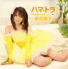 ???L?[???????????????????????????????[????]?? [CD+DVD]