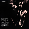 RYOJI[?THE LAST CHORDS[?ORY DAYS EP [WPbgdl] []