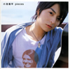 O??]R[?eces [CD+DVD] []
