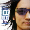 Tag[?ite for Shining Life