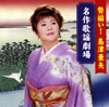 R䊣???????[?R䊣?? ????䪁???