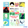 ?䉠??????[?䉠???????????????????䧉????????????????????????????????