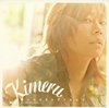 Kimeru[??????????????????? [CD+DVD] []