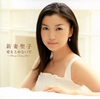 ?ヹ??L?[?????????????Always Loving You?? [p]