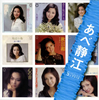 ??????[?????? SINGLES???????? [2CD] [p]