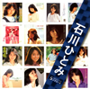 ??????????? SINGLES???????? [2CD] [p]