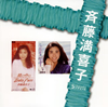 ??????L?[??????L? SINGLES???????? [CD+DVD] [p]