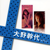 C??Xo?C??X SINGLES???????? [CD+DVD] [p]