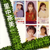 ??ⶇ??[??ⶇ?? SINGLES???????? [CD+DVD] [p]