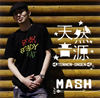 MASH[????