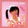 B???H?[????????? LOVE SONG