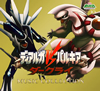 2007X????????????????? ??????????????????c????S??????S???????????????????????M???? [CD+DVD] []