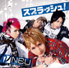 [?NEU[?[????????? []