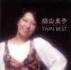 㡇P??[?P?? TWIN BEST [2CD]