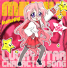 ????????????????c??????? Vol.004 J???????[????勼[?