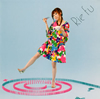 Rie fu[?00????