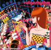 nobodyknows[?[?lgarhythm