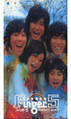 ???c????[?MPLETE CD BOX [WPbgdl] [9CD] []