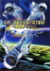 R[?A[?P[?LAXY??SYSTEM????㰊Z??????? [g[P[Xdl] [2CD] []