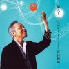 䮌?????C⍸???????? [CD+DVD]