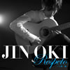 ??[?speto[????????[????????L?[??????c?????c????[??? [CD+DVD]