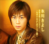 㮌???????[??????????????????????????????????? [2CD]