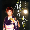 R䊣???????