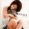????L?[?????My Moments Best?? [CD+DVD] []