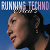 Erica's[?NNING TECHNO [fWpbNdl]