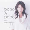 ??D?V?[?co A poco [CD+DVD] []