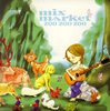 mix market[?O ZOO ZOO [CD+DVD]