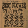 ??????????????BEST FLOWER??Trash years??