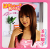 ???L?[??????????????????????\??????????????[????]?? [CD+DVD]