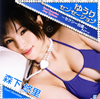 㡇?????[????????????????????[?????????? [CD+DVD]