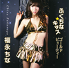 E?????????????? ????????????? [CD+DVD]