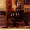 VOICE[??????? [p]