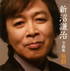 ?䉺?㰎????? ??