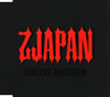 ?JAPAN[?OLENT ERECTION