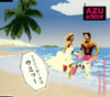 AZU[?????????[?J????L?[???V?S?L?[?[?U?????007X????????o? [][p]