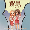 ????????????????c??????? Vol.009 ??????? ????????[?㮊???[?R㉶???????䉠??[?