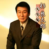 ??????C??? [2CD]