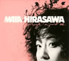 MAIA HIRASAWA[?ough[?I'm Just Me [fWpbNdl] [p]
