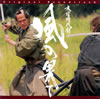 NHK??A?????????????????????????QBC?